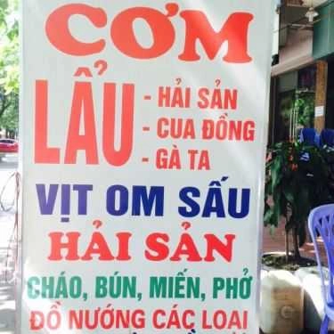 Thực đơn- Diệu Huy - Bún Phở Bò Nam Định