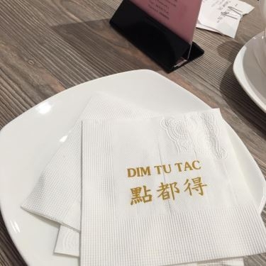 Tổng hợp- Dim Tu Tac - Nhà Hàng Quảng Đông - Tân Sơn Nhất Hotel