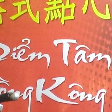 Tổng hợp- Quán Ăn Dimsum Mr Hào