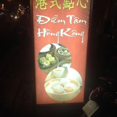 Tổng hợp- Quán Ăn Dimsum Mr Hào