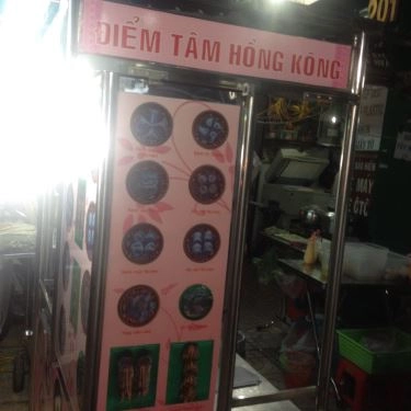 Tổng hợp- Quán Ăn Dimsum Mr Hào