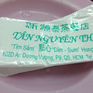 Tổng hợp- Nhà Hàng Dimsum Tân Nguyên Thái