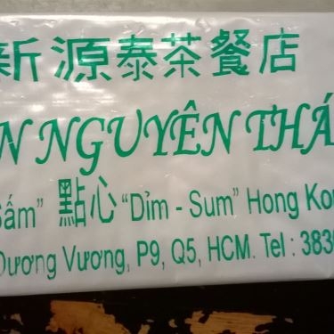 Tổng hợp- Nhà Hàng Dimsum Tân Nguyên Thái