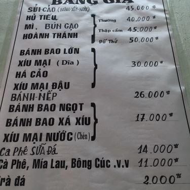Thực đơn- Quán Ăn Dimsum Tân Sanh Hoạt