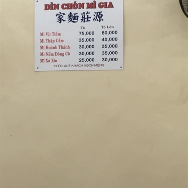 Thực đơn- Quán Ăn Dìn Chón Mì Gia