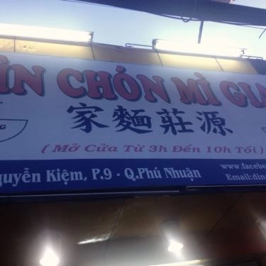 Tổng hợp- Quán Ăn Dìn Chón Mì Gia