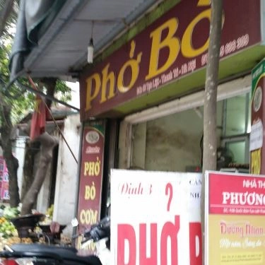 Tổng hợp- Quán Ăn Quán Định - Phở Bò, Cơm Rang