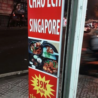 Không gian- Quán Ăn Dinh Foods - Món Ngon Hà Nội