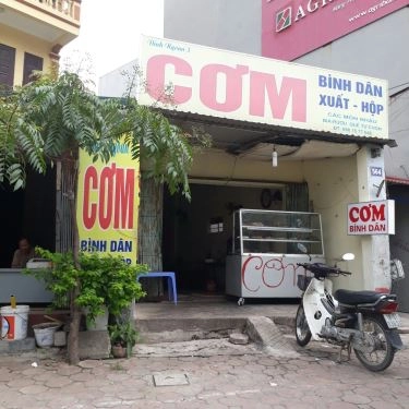 Tổng hợp- Quán Ăn Đỉnh Ngoan 3 - Cơm Bình Dân