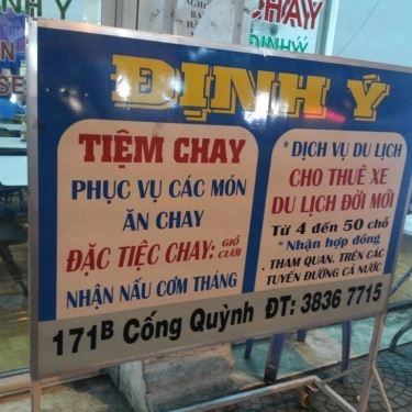 Tổng hợp- Quán Ăn Định Ý - Thực Đơn Món Chay Phong Phú