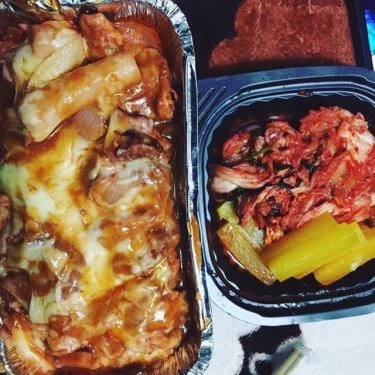 Tổng hợp- Quán Ăn Đồ Hàn - Gà Rán, Pizza & Kem Bơ