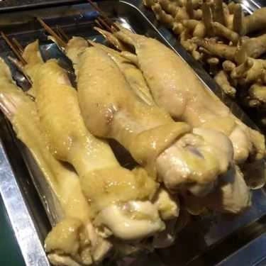Món ăn- Quán Ăn Đồ Nướng Trung Hoa