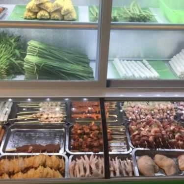 Tổng hợp- Quán Ăn Đồ Nướng Trung Hoa