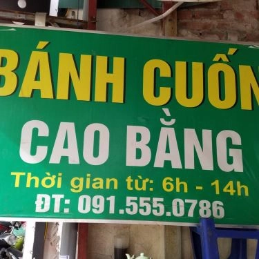 Tổng hợp- Quán Ăn Doanh Quán - Lẩu & Nướng