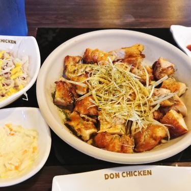 Món ăn- Nhà Hàng Don Chicken - Chicken & Pub - Lotte Mart Quận 7