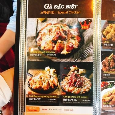 Thực đơn- Nhà Hàng Don Chicken - Chicken & Pub - Trần Văn Khéo