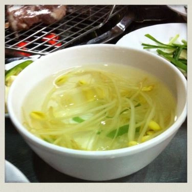 Món ăn- Quán Ăn Don Ju Chon - Nướng Bình Dân Hàn Quốc