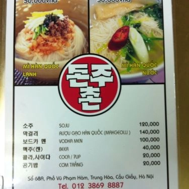 Thực đơn- Quán Ăn Don Ju Chon - Nướng Bình Dân Hàn Quốc
