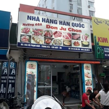 Tổng hợp- Quán Ăn Don Ju Chon - Nướng Bình Dân Hàn Quốc