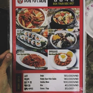 Thực đơn- Quán Ăn Don Ju Chon - Nướng Bình Dân Hàn Quốc