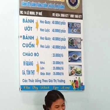 Thực đơn- Quán Ăn Donald Trung - Bánh Ướt & Bánh Cuốn Thịt Heo