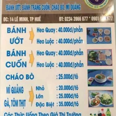 Thực đơn- Quán Ăn Donald Trung - Bánh Ướt & Bánh Cuốn Thịt Heo