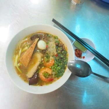 Món ăn- Quán Ăn Đông Anh - Bánh Canh Miền Trung