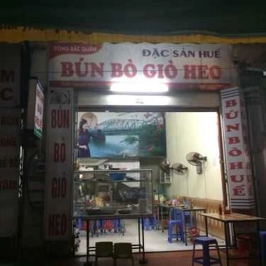 Không gian- Đông Bắc Quán - Bún Bò Giò Heo