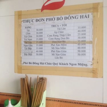Thực đơn- Quán Ăn Đông Hải - Phở Bò Gia Truyền Nam Định