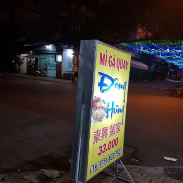 Tổng hợp- Quán Ăn Đông Hưng - Mì Gà Quay