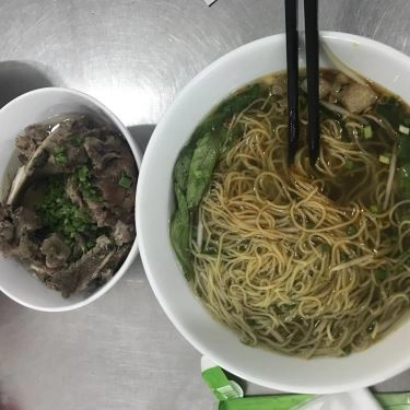 Món ăn- Quán Ăn Đông Hưng Mì Gia - Trần Xuân Hòa