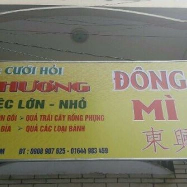 Tổng hợp- Quán Ăn Đông Hưng - Mì Gà Quay