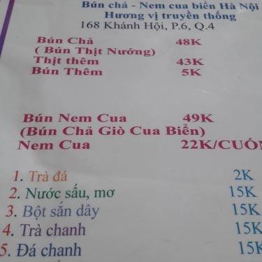 Thực đơn- Quán Ăn Đồng Xuân - Bún Chả Hà Nội & Nem Cua Bể