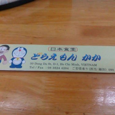 Tổng hợp- Nhà Hàng Doraemon CaCa - Ẩm Thực Nhật Bản