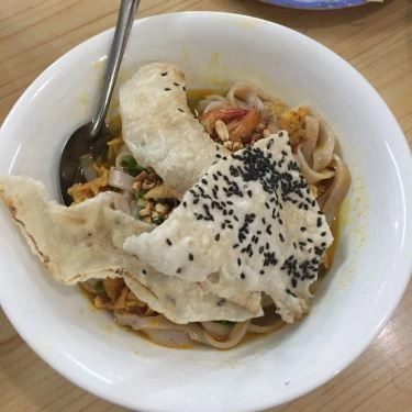 Món ăn- Quán Ăn Quán Đức Đà Nẵng - Mì Quảng & Bún Bò