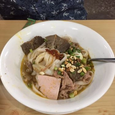 Món ăn- Quán Ăn Quán Đức Đà Nẵng - Mì Quảng & Bún Bò