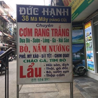 Thực đơn- Quán Ăn Cơm Rang Dưa Bò Đức Hạnh