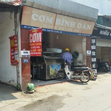 Tổng hợp- Quán Ăn Đức Hương - Cơm Bình Dân