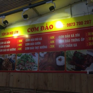 Thực đơn- Quán Ăn Đức Lâm - Cơm Rang & Cơm Đảo