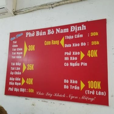 Tổng hợp- Quán Ăn Đức Phúc - Phở Bò Nam Định