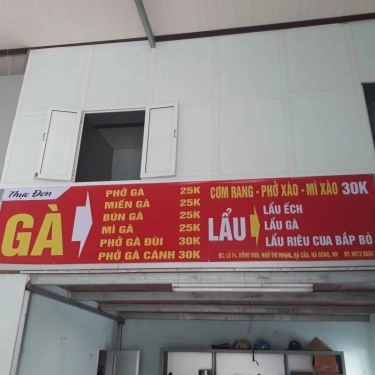 Tổng hợp- Quán Ăn Đức Thiện - Phở Gà Ta, Lẩu & Cơm Rang