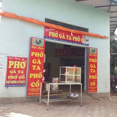 Tổng hợp- Quán Ăn Đức Thiện - Phở Gà Ta, Lẩu & Cơm Rang