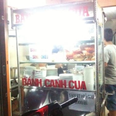 Tổng hợp- Quán Ăn Dung - Bánh Canh Cua