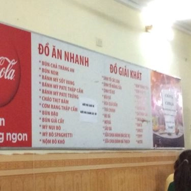 Tổng hợp- Quán Ăn Dũng Béo - Nem Nướng Nha Trang, Lẩu & Ốc Nóng