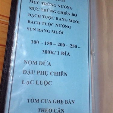 Tổng hợp- Quán Ăn Dũng Béo - Nem Nướng Nha Trang, Lẩu & Ốc Nóng
