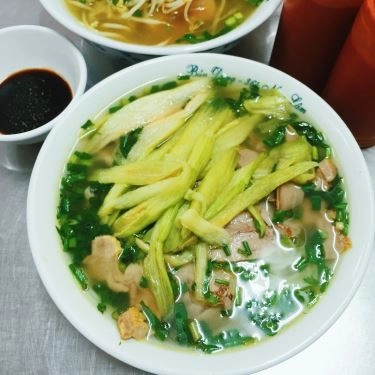 Món ăn- Quán Ăn Dung - Bún Dọc Mùng
