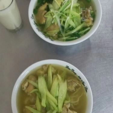 Món ăn- Quán Ăn Dung - Bún Dọc Mùng