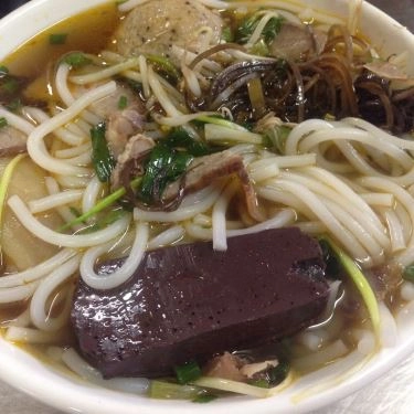 Món ăn- Quán Ăn Dũng Cố - Bún Bò Huế