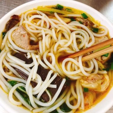 Món ăn- Quán Ăn Dũng Cố - Bún Bò Huế