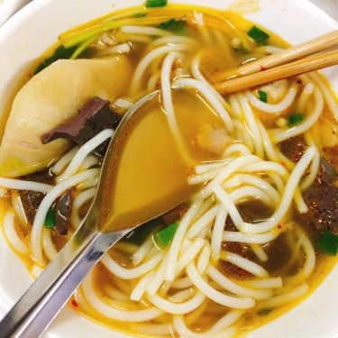 Món ăn- Quán Ăn Dũng Cố - Bún Bò Huế